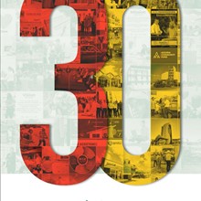 What's new at Assuria?